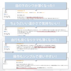 LOABI 1台7役 美顔器 リフトアップ効果...の詳細画像4