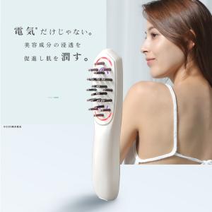 美顔器 ブラシ ems たるみ リフトアップ ...の詳細画像3