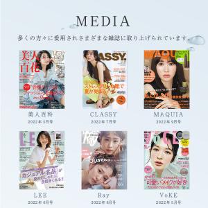 美顔器 ブラシ ems たるみ リフトアップ ...の詳細画像4