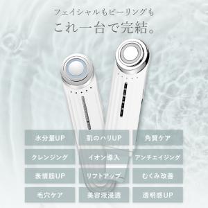 美顔器 EMS フェイスケア リフトアップ効果...の詳細画像1