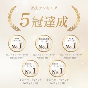 美顔器 EMS フェイスケア リフトアップ効果...の詳細画像2