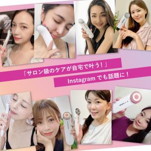 美顔器 EMS フェイスケア リフトアップ効果...の詳細画像4