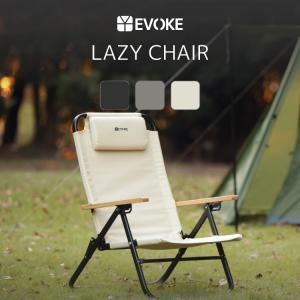 EVOKE アウトドア チェア 軽量 キャンプ 椅子 おしゃれ 折りたたみ ハイバック リクライニング 【Lazy Chair レイジーチェア】