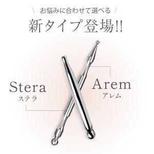 ポスポス美顔器 美顔器 フェイスライン テラヘ...の詳細画像2