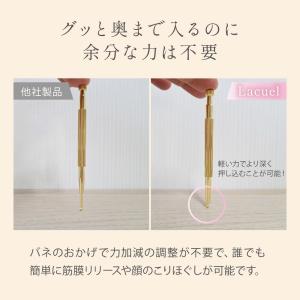 ポスポス美顔器 美顔器 フェイスライン テラヘ...の詳細画像5