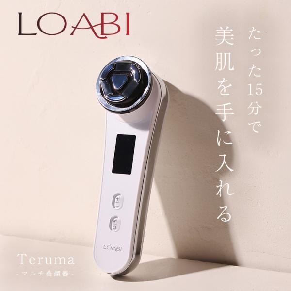 【LOABI】 1台7役 美顔器 リフトアップ ems ほうれい線 しわ 目元 たるみ イオン導入 ...