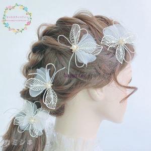 ヘッドドレス 4点セット 和装 ウェディング 花 髪飾り