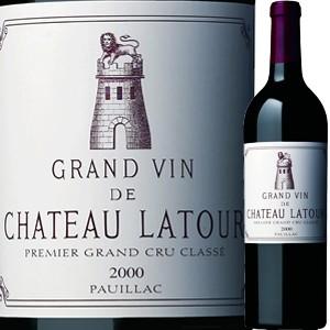 （赤ワイン フランス ボルドー）シャトー・ラトゥール　2000 wine｜ynstokyo