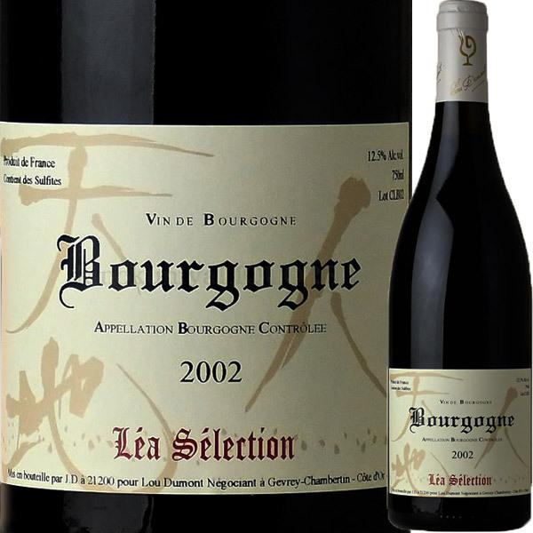 （赤ワイン）ルー・デュモン・レア・セレクション・ブルゴーニュ・ルージュ 2002 wine