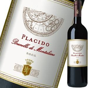 バンフィ・プラチド・ブルネッロ・ディ・モンタルチーノ 2005 wine