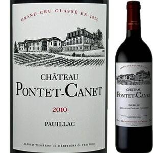 （赤ワイン フランス ボルドー）シャトー・ポンテ・カネ 2010 wine