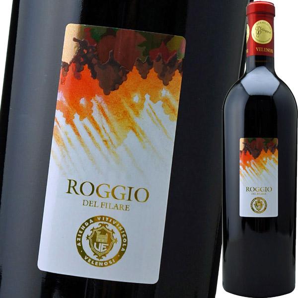 （赤ワイン）ヴェレノージ・エルコレ・ロッソ・ピチェーノ・スペリオーレ・ロッジョ・デル・フィラーレ 2...