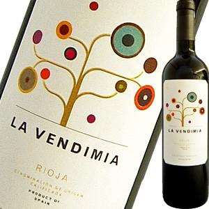 （赤ワイン スペイン）パラシオス・レモンド・リオハ・ラ・ベンディミア 2015 wine｜ynstokyo