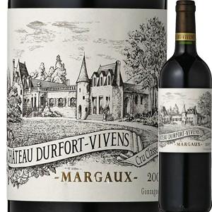 ワインズ東京│ワインを買うなら豊富な品揃えYNSトウキョー 