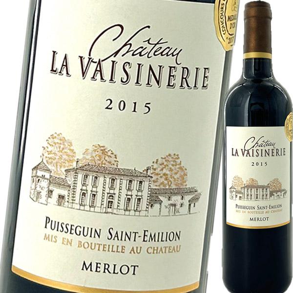 （赤ワイン）シャトー・ラ・ヴィジヌリー 2015 wine