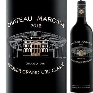 シャトー・ラフィット・ロートシルト 赤ワイン フランスワイン ギフト