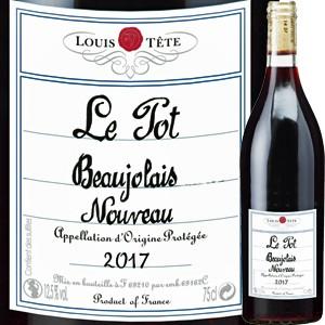 (赤ワイン・フランス・ブルゴーニュ)(11月16日解禁)ルイ...