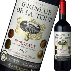 （赤ワイン）セニョール・ド・ラ・トゥール 2017 wine