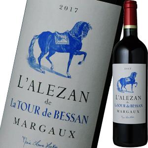 （赤ワイン）ラルザン・ド・ラ・トゥール・ド・ベッサン 2017 wine｜ynstokyo