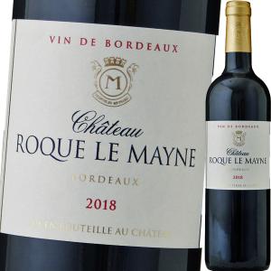 （赤ワイン）シャトー・ロック・ル・メイン 2018 wine｜ynstokyo