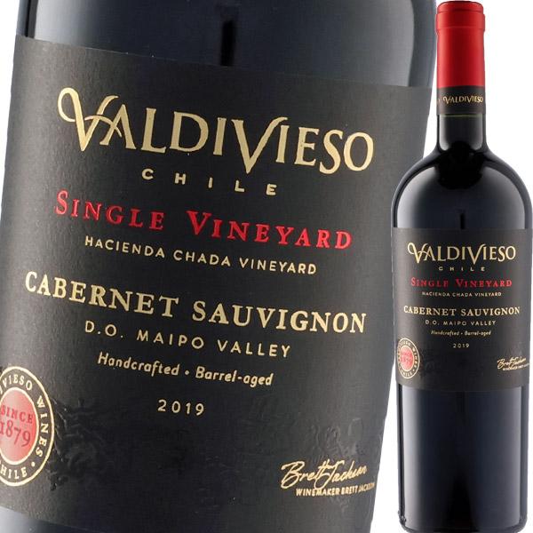 （赤ワイン）バルディビエソ・シングルヴィンヤード・マイポ・ヴァレー・カベルネ・ソーヴィニョン・リゼル...