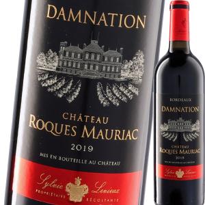 2013 シャトー オー バイイ 750ml グラーヴ特別級 ボルドー フランス