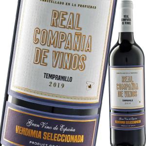 （赤ワイン）レアル・コンパニーア・デ・ビノス・テンプラニーリョ・ベンディミア・セレクシオナダ 2019 wine