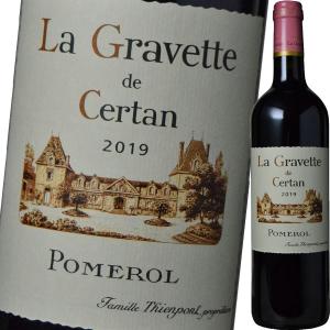 赤 辛口 ジュヴレ シャンベルタン (2018) ルイ ジャド 750ml フランス