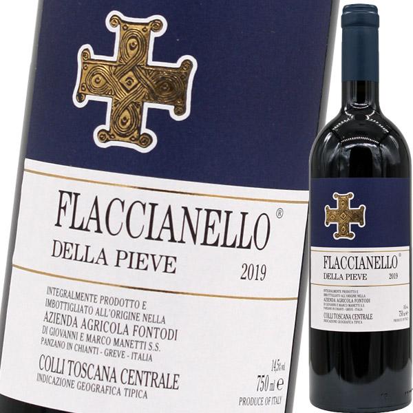 （赤ワイン）フォントディ・フラッチャネロ・デッラ・ピエーヴェ　2019 wine