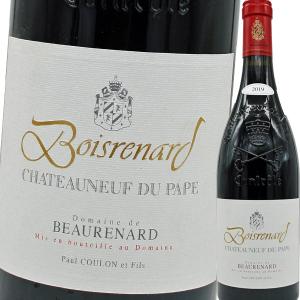 （赤ワイン）ドメーヌ・ド・ボールナール・シャトーヌフ・デュ・パプ・キュヴェ・ボワルナール 2019 wine