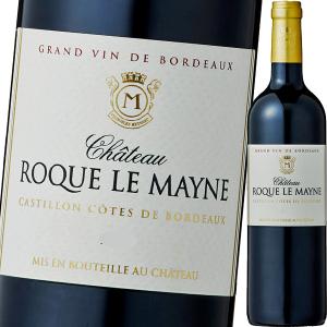 オン ザ ストリート 赤 2024年 アズッカ エ アズッコ（赤ワイン 日本