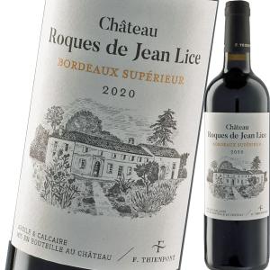 小布施ワイナリー Chabudai wine ちゃぶ台ワイン 2024 (赤） 12度