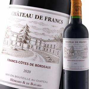 （赤ワイン）シャトー・ド・フラン 2020 wine
