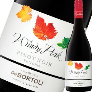 （赤ワイン）デ・ボルトリ・ウィンディー・ピーク・ピノ・ノワール　2020 wine｜ynstokyo