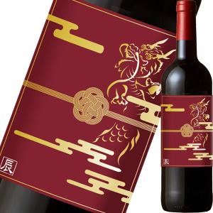 （赤ワイン）（干支ラベル・2024辰年）クネ・リオハ・クリアンサ　2020 wine｜ynstokyo