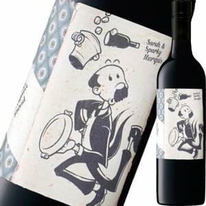 （赤ワイン）モリードゥーカー・ザ・メートル・ド・カベルネ・ソーヴィニヨン 2020 wine
