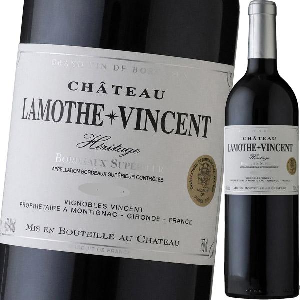 （赤ワイン）シャトー・ラモット・ヴァンサン・レゼルヴ・サン・ヴァンサン 2021 wine