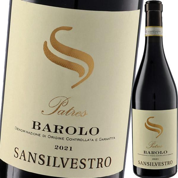 （赤ワイン）カンティーネ・サン・シルヴェストロ・バローロ・パトレス 2021 wine