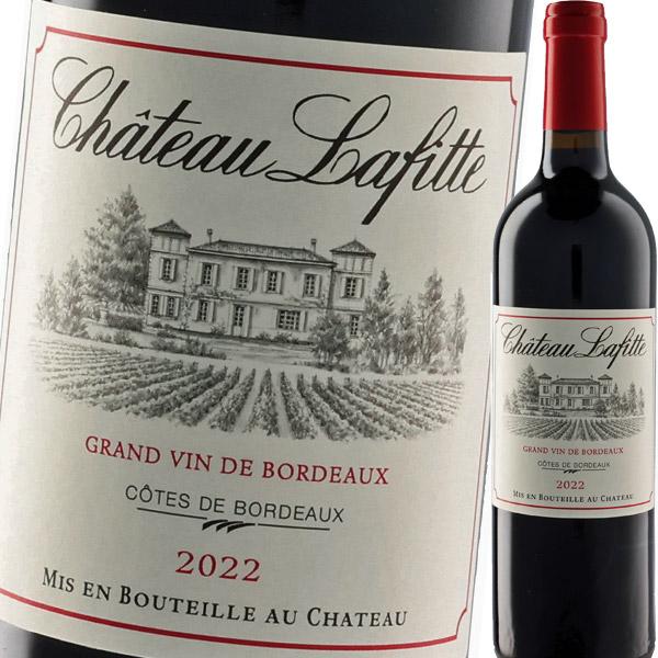 （赤ワイン）シャトー・ラフィット 2022 wine