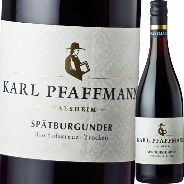 （赤ワイン）カール・ファフマン・シュペートブルグンダー・ビショップクロイツ・Q.b.A・トロッケン ...
