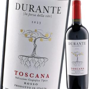 （赤ワイン）デュランテ・ロッソ・トスカーナ 2023 wine