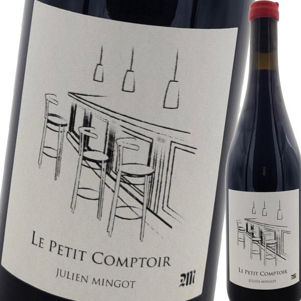 （赤ワイン）ファミーユ・ミンゴ・ル・プティ・コントワール・ルージュ 2024 wine