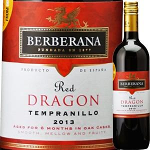（赤ワイン スペイン） ベルベラーナ・ドラゴン・テンプラニーリョ・ビノ・デ・ラ・ティエラ wine｜ynstokyo