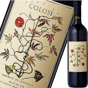（赤ワイン イタリア） カンティーネ・コローシ・ネロ・ダーヴォラ wine