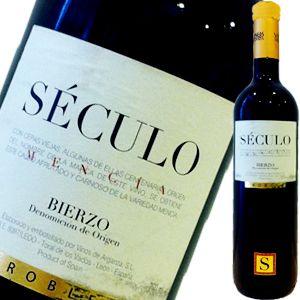 （赤ワイン スペイン） ビノス・デ・アルガンサ・セクロ・メンシア・ロブレ wine