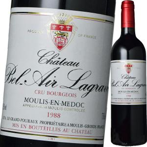 （赤ワイン）シャトー・ベル・エール・ラグラーヴ 1988 wine｜YNSトウキョー