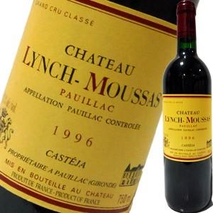 （赤ワイン フランス ボルドー）シャトー・ランシュ・ムーサ　1996 wine
