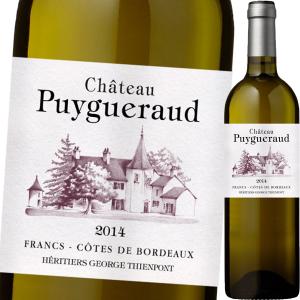 （白ワイン）シャトー・ピュイゲロー・ブラン 2014 wine