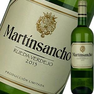 （白ワイン スペイン）マルティンサンチョ・ベルデホ 2016 wine
