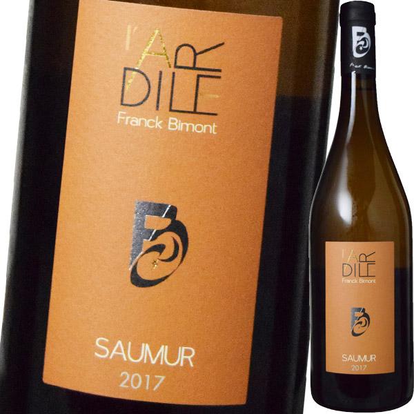 （白ワイン）ドメーヌ・デ・ギュイヨン・ソミュール・ラルディル 2017 wine